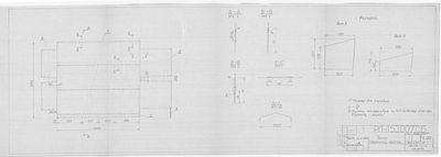 РЛ_153.007СБ_РусскаяЛадья_Тент_1990